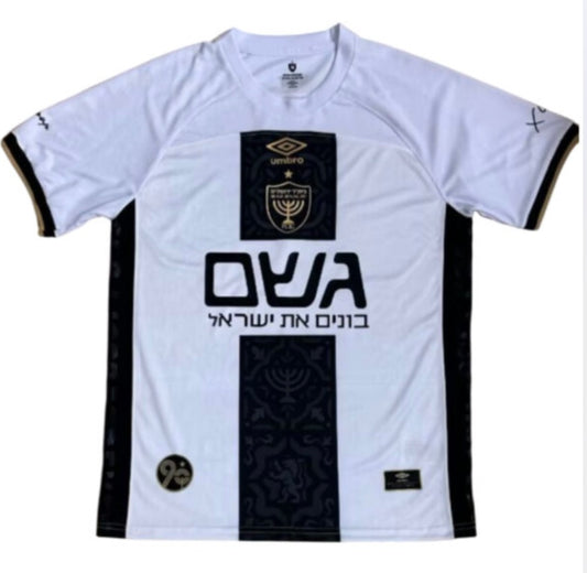 ביתר ירושלים חוץ 25/26